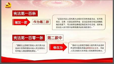 QQ图片20181129201421