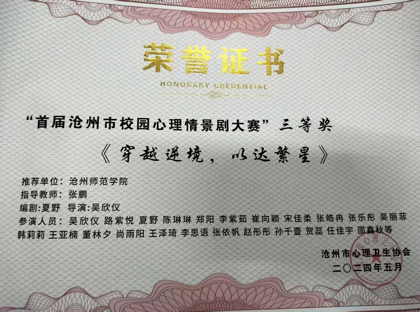 2025-10-29 08:34:34.773000