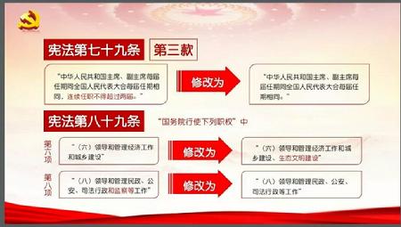 QQ图片20181129201412