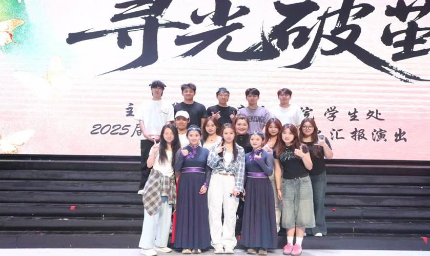 微信图片_20250910193133_52_22