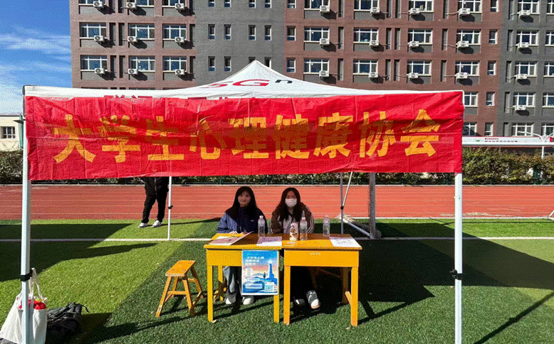 2025-10-29 08:24:15.653000