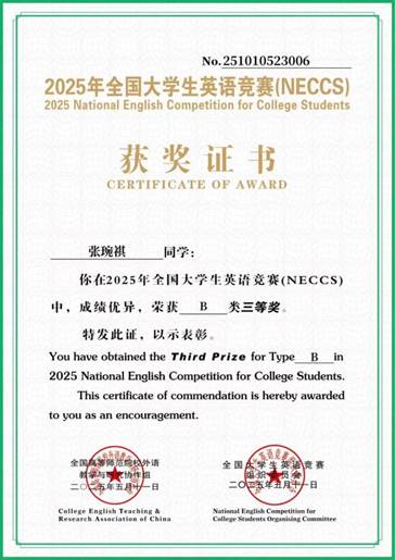 8f783499be332ad527c1b6123d9f959