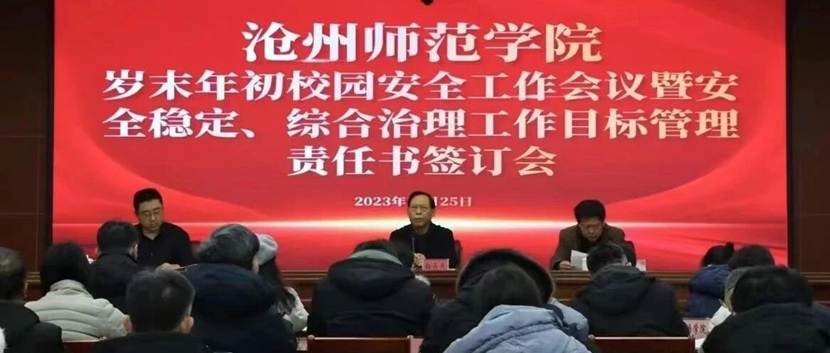 c901ee3803ef65f7252ea45ab09d938c3623b1cf