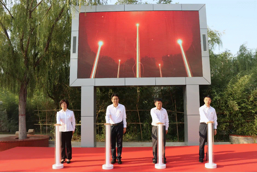 a504435de8f61cf73df3ba499ff4bf23348ed0bd