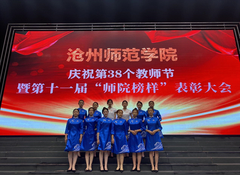 117d32c5a2769df8651e4cbf82d4465f5297e786