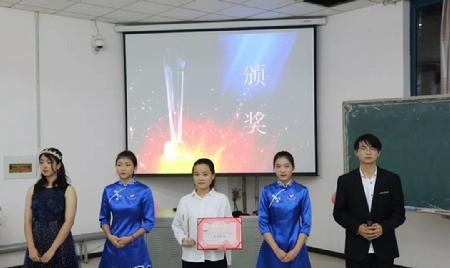 QQ图片20181210201227