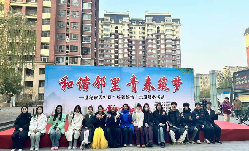 微信图片_20250910194236_53_22