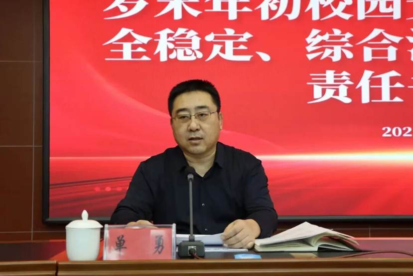 78aa8a5ca51ed919a1cd296493a555a8d69a17db