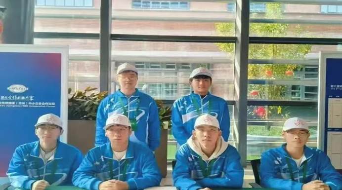 微信图片_20251028193607_43_2