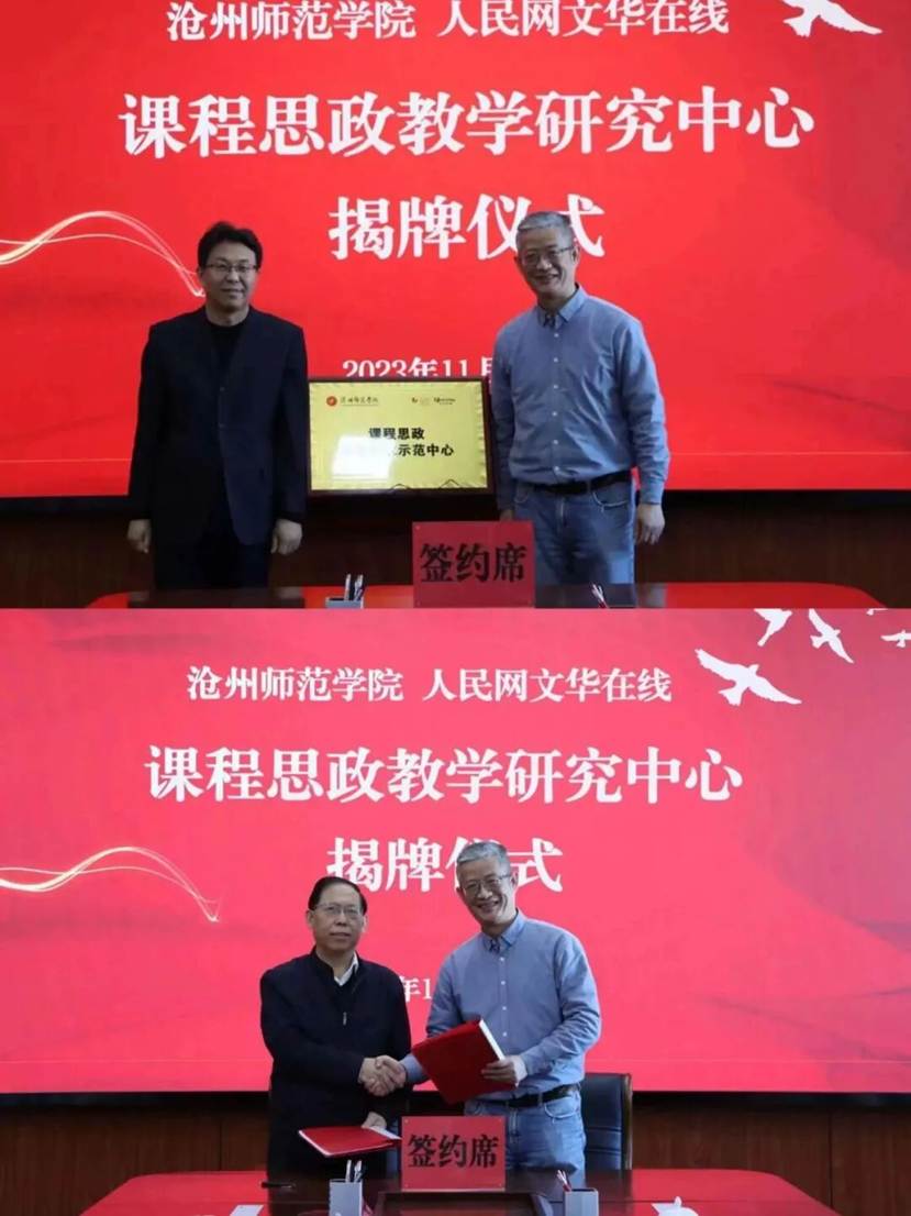 6ebd1314c10e65a29601c13f823c135014396069