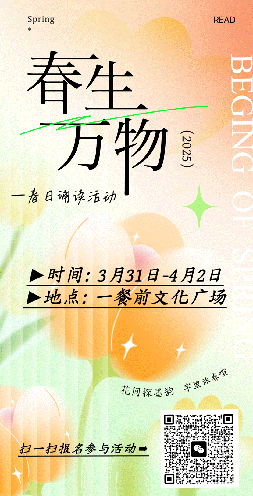 dbc1013f58744e1e31805551f8da2813e486c75e