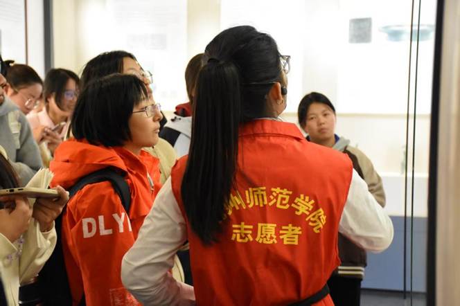 微信图片_20251028190433