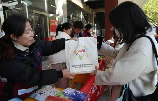 微信图片_2025-10-28_202319_468