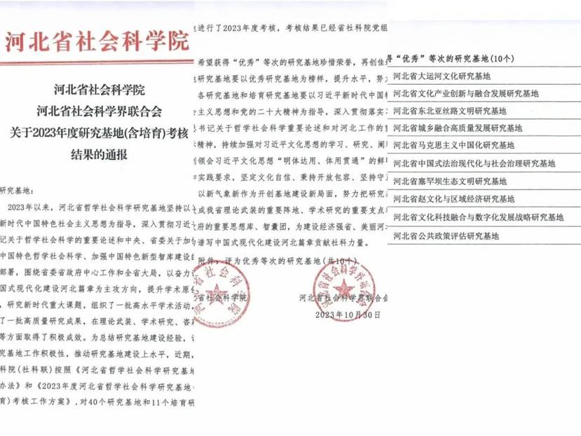 af4afa00d4628864d78d824d449907674ef7656d