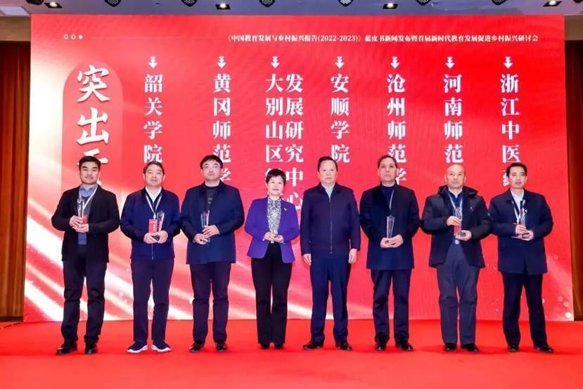 c2acbb794e9efbeb432f40141a71570ef434f706