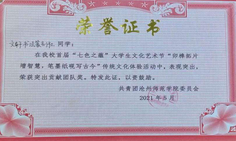 图示, 示意图

中度可信度描述已自动生成:ver1