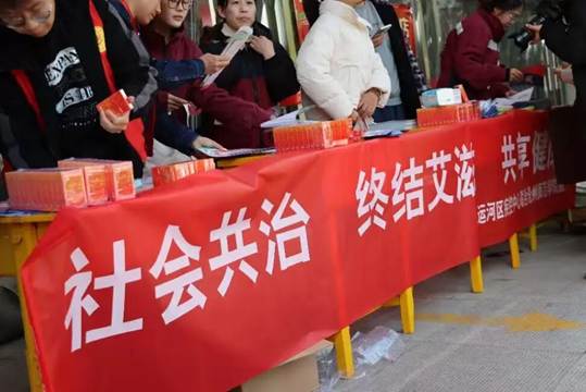 微信图片_2025-10-28_202256_452