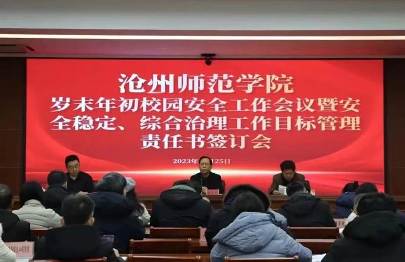 d1d6de9017a02c541d22057d436561c8412a6874