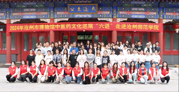 微信图片_20251028190440