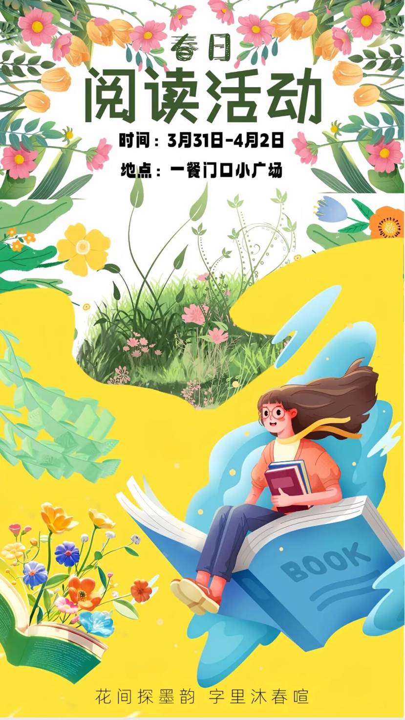 578482f21ee1db8e4bf8c8953705f2232a9c1852