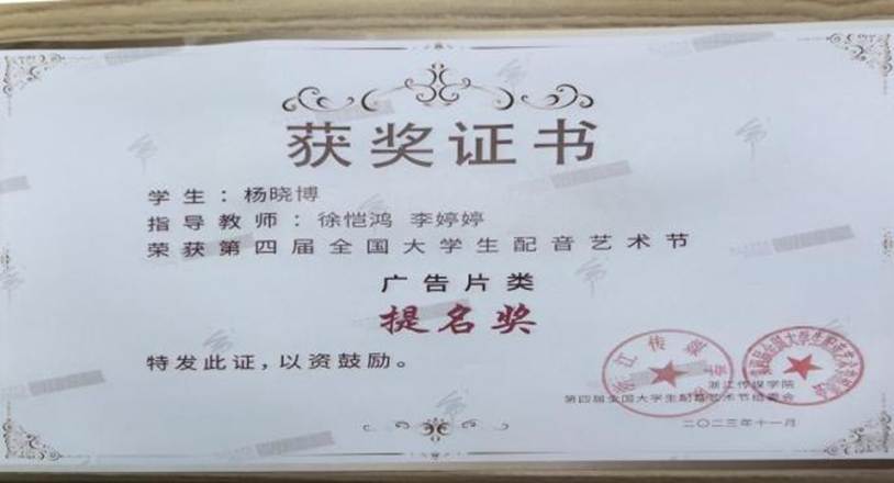 9bca00beb105e2b1430695e1d311ed0