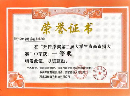 b9f3668aae8c60c645994f0a68d4c3a2